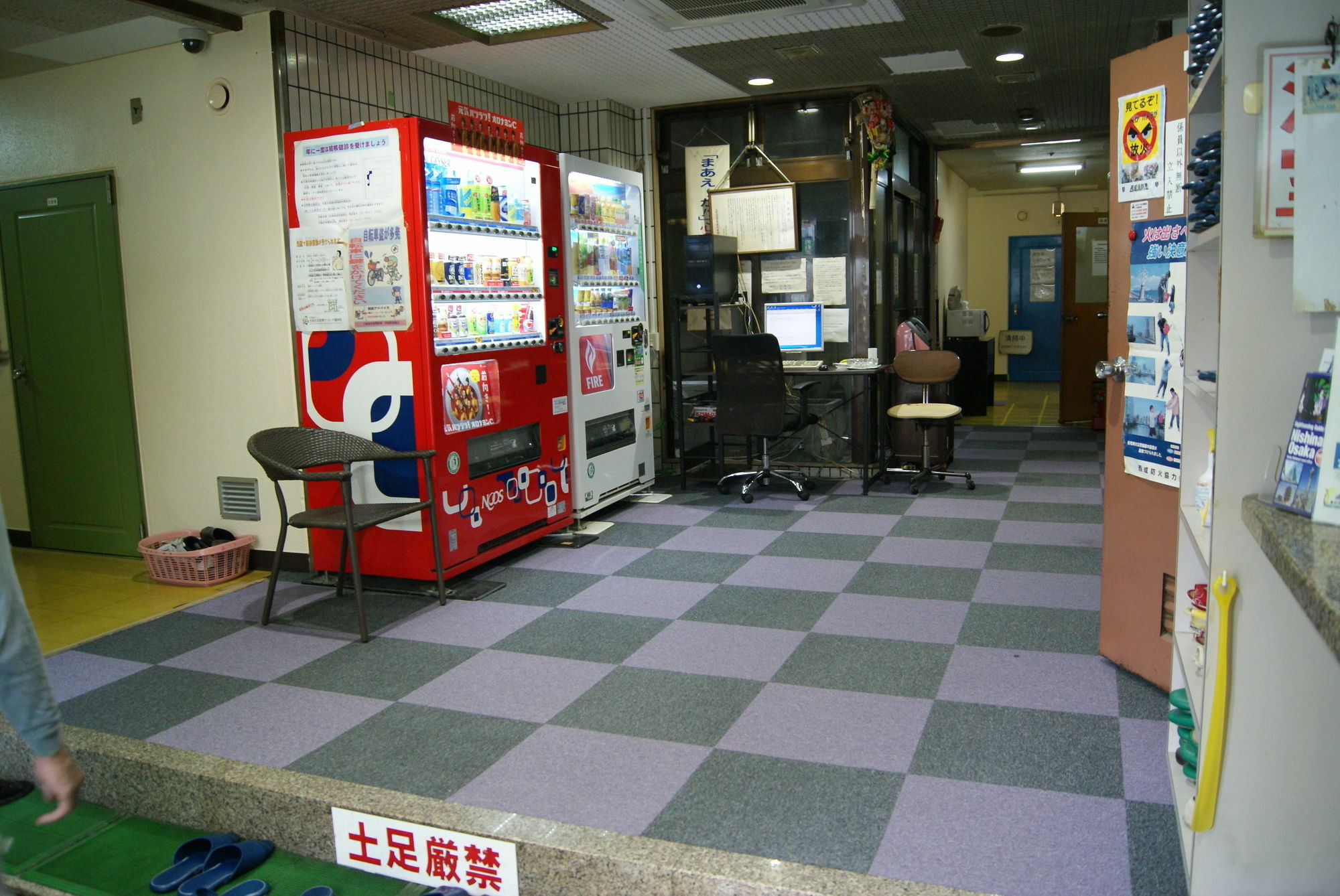 Hotel Wako Ōsaka Exterior foto