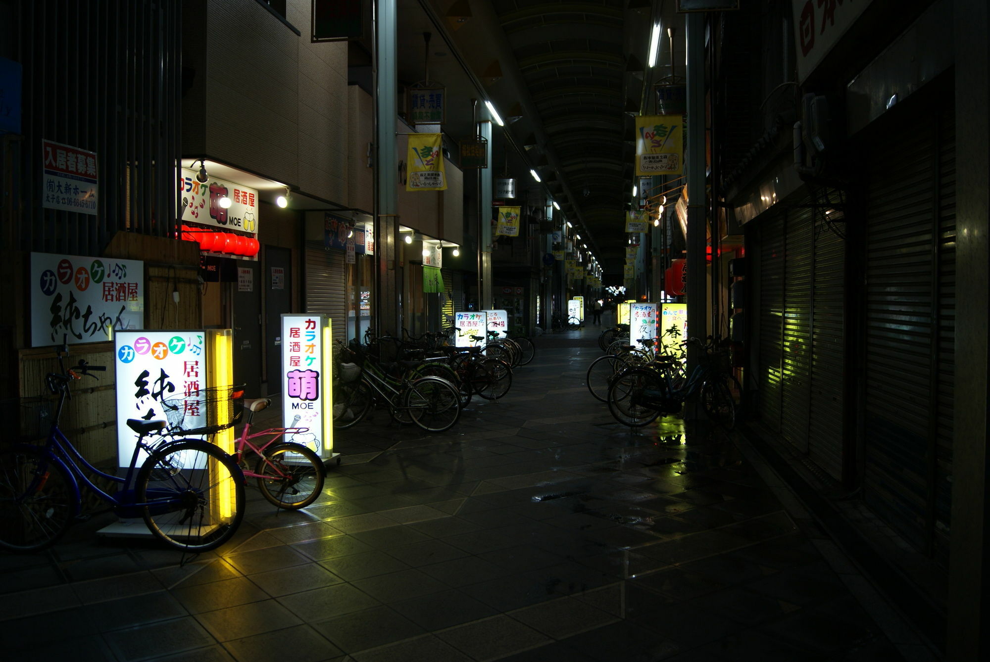 Hotel Wako Ōsaka Exterior foto