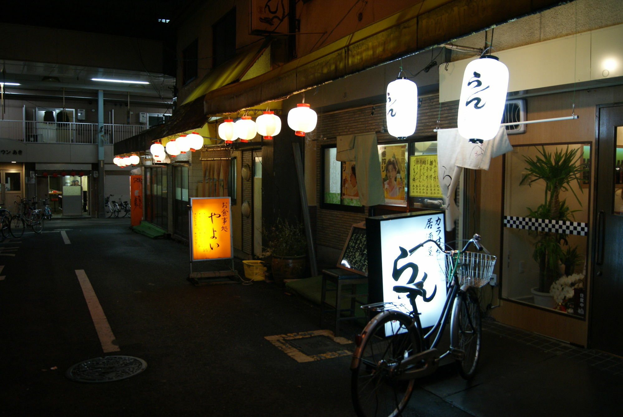 Hotel Wako Ōsaka Exterior foto
